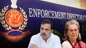 नेशनल हेराल्ड केस: सोनिया और राहुल गांधी के खिलाफ ईडी पर याचिका पर सुनवाई 20 अप्रैल को