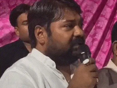 भाजपा विधायक राहुल का मुस्लिम समुदाय पर हमला: 