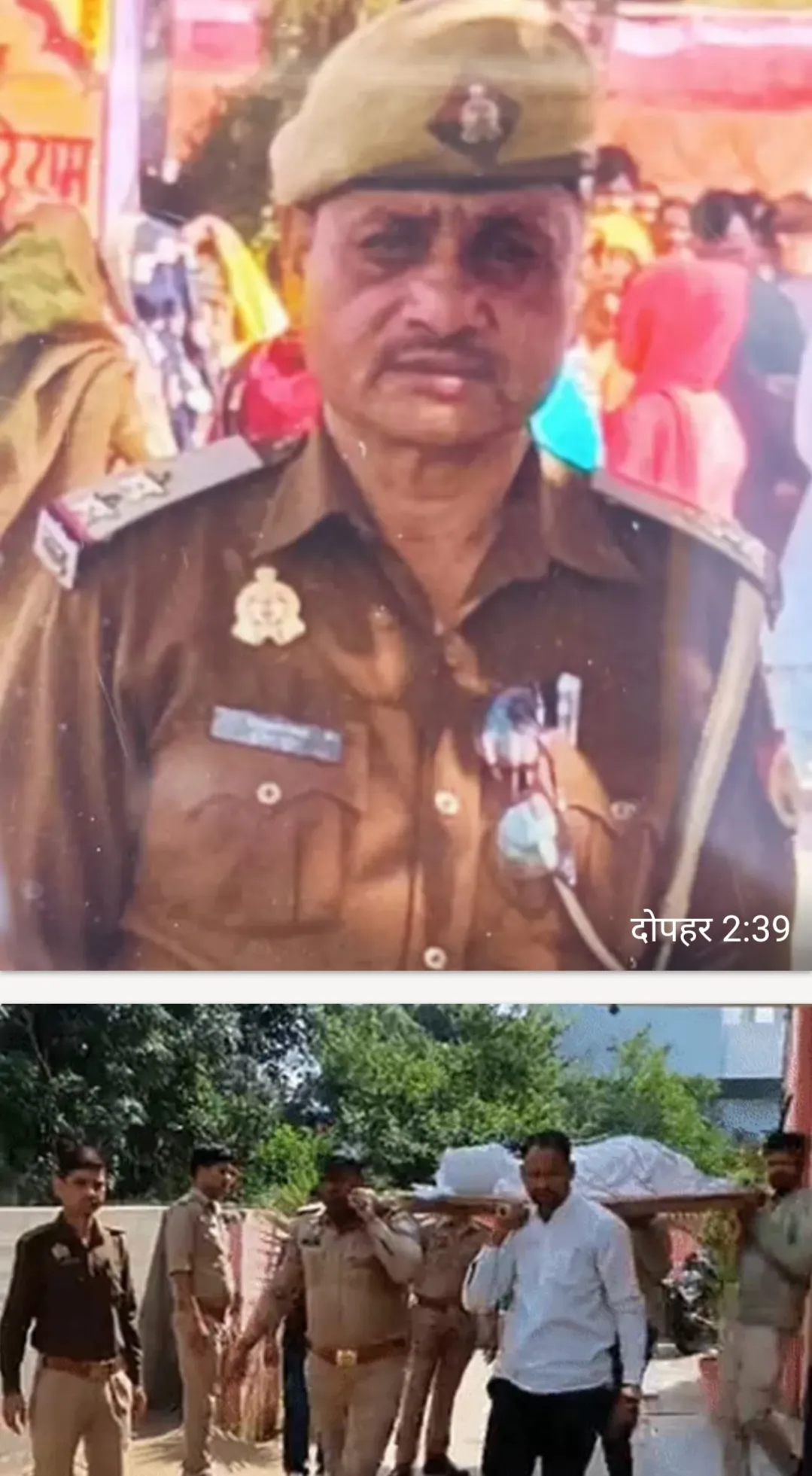  बिजनौर में ड्यूटी पर निकले दरोगा की हार्ट अटैक से मौत, शामली के थे निवासी 