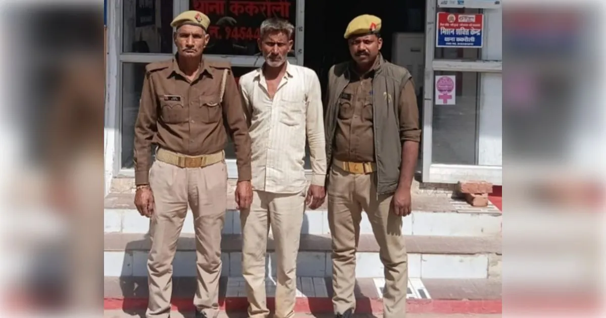 मुजफ्फरनगर में ककरौली के प्राथमिक विद्यालय में हंगामा, सहपाठी पर रंग गिरने से भड़का पिता, छात्रा को पीटा