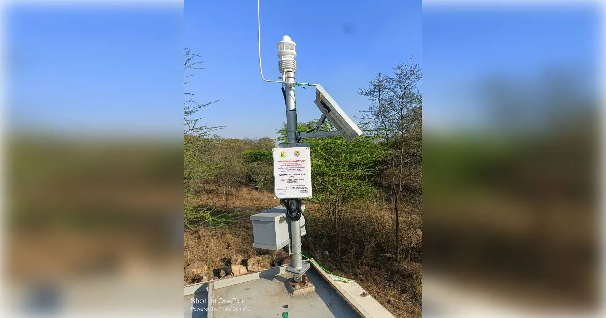 मुज़फ़्फ़रनगर में तकनीक के क्षेत्र में बीआईटी की ऊंची उड़ान, आईआईटीएम पुणे के साथ एमओयू से बदलेगी मौसम निगरानी की तस्वीर