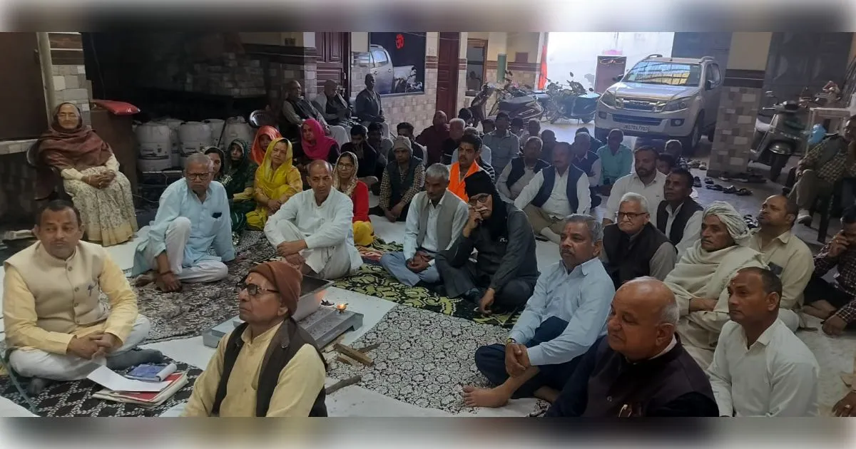 मुजफ्फरनगर में खतौली के आर्य समाज में यज्ञ और भजनों के साथ मना होली पर्व 