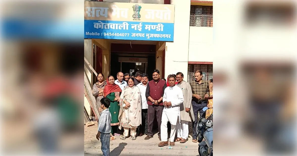 मुजफ्फरनगर के कल्याणपुरी मोहल्ला में दबंग महिला की हरकतों से दहशत