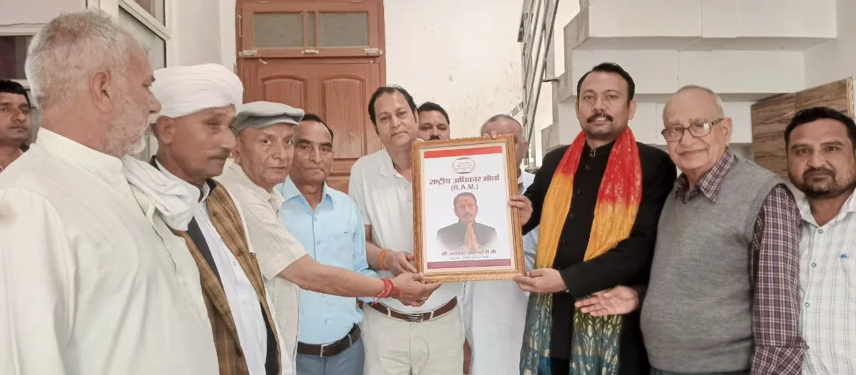 शामली: पीसीएस से नेता बने अलंकार अग्निहोत्री का केंद्र सरकार पर तीखा हमला, 'राष्ट्रीय अधिकार मोर्चा' पार्टी का किया ऐलान