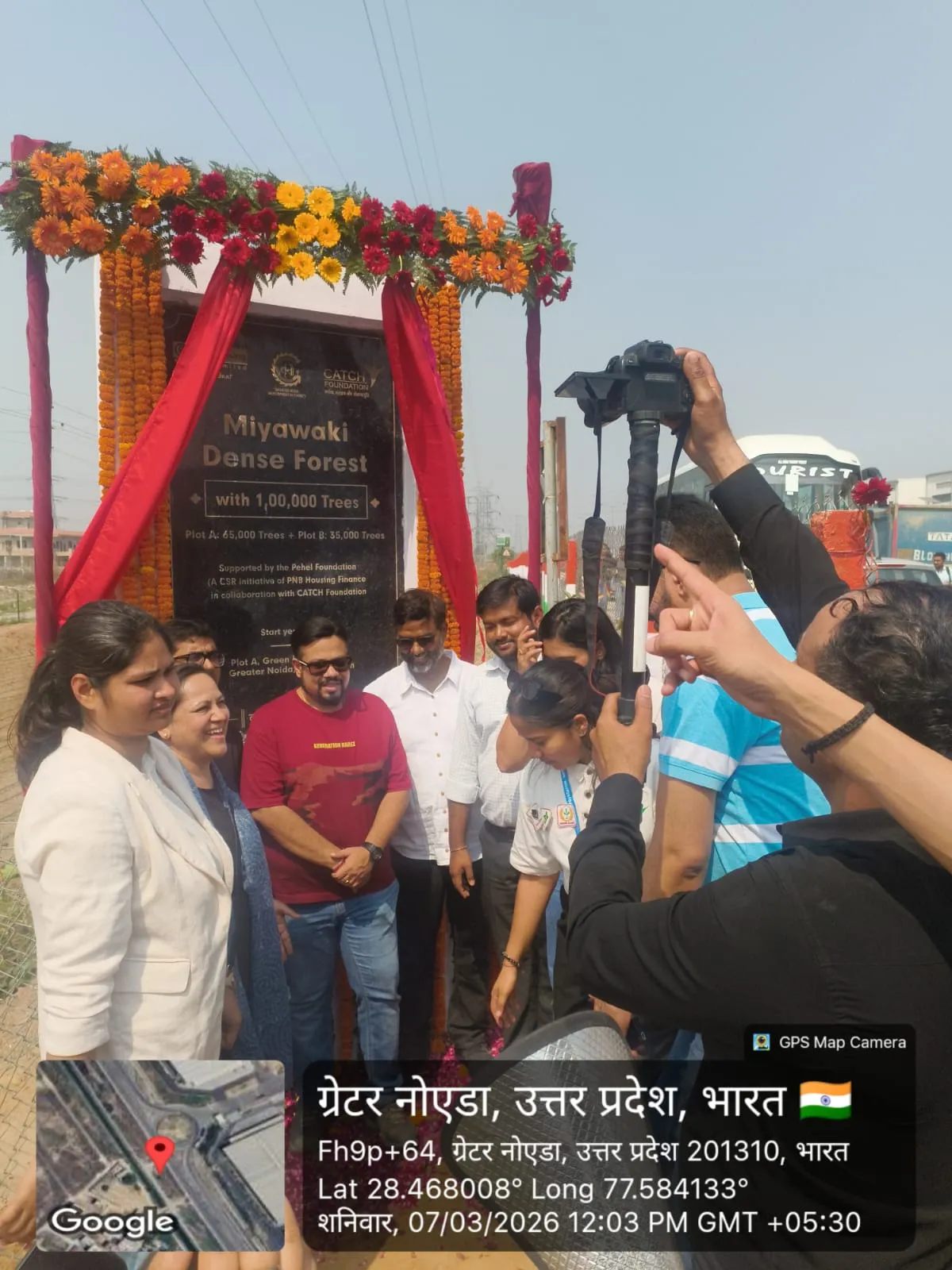 ग्रेटर नोएडा में देसी पौधों का रोपण कर वन क्षेत्र विकसित करने की तैयारी 