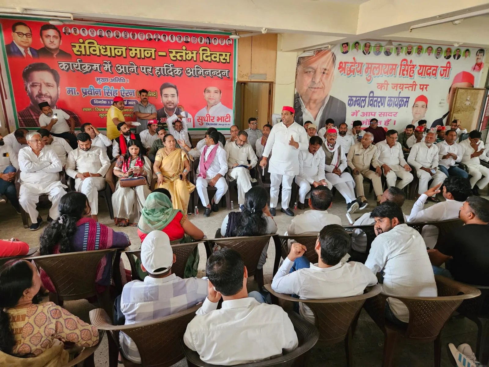 नोएडा में SP की मासिक बैठक: अखिलेश यादव की समाजवादी समानता भाईचारा रैली 29 मार्च को दादरी में