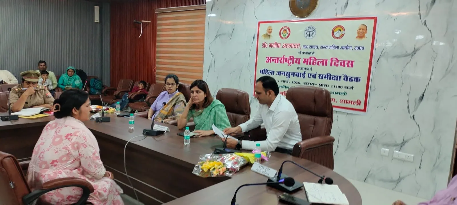 शामली में राज्य महिला आयोग की सदस्या ने सुनी महिलाओं की फरियाद, 21 मामलों पर त्वरित कार्रवाई के दिए निर्देश