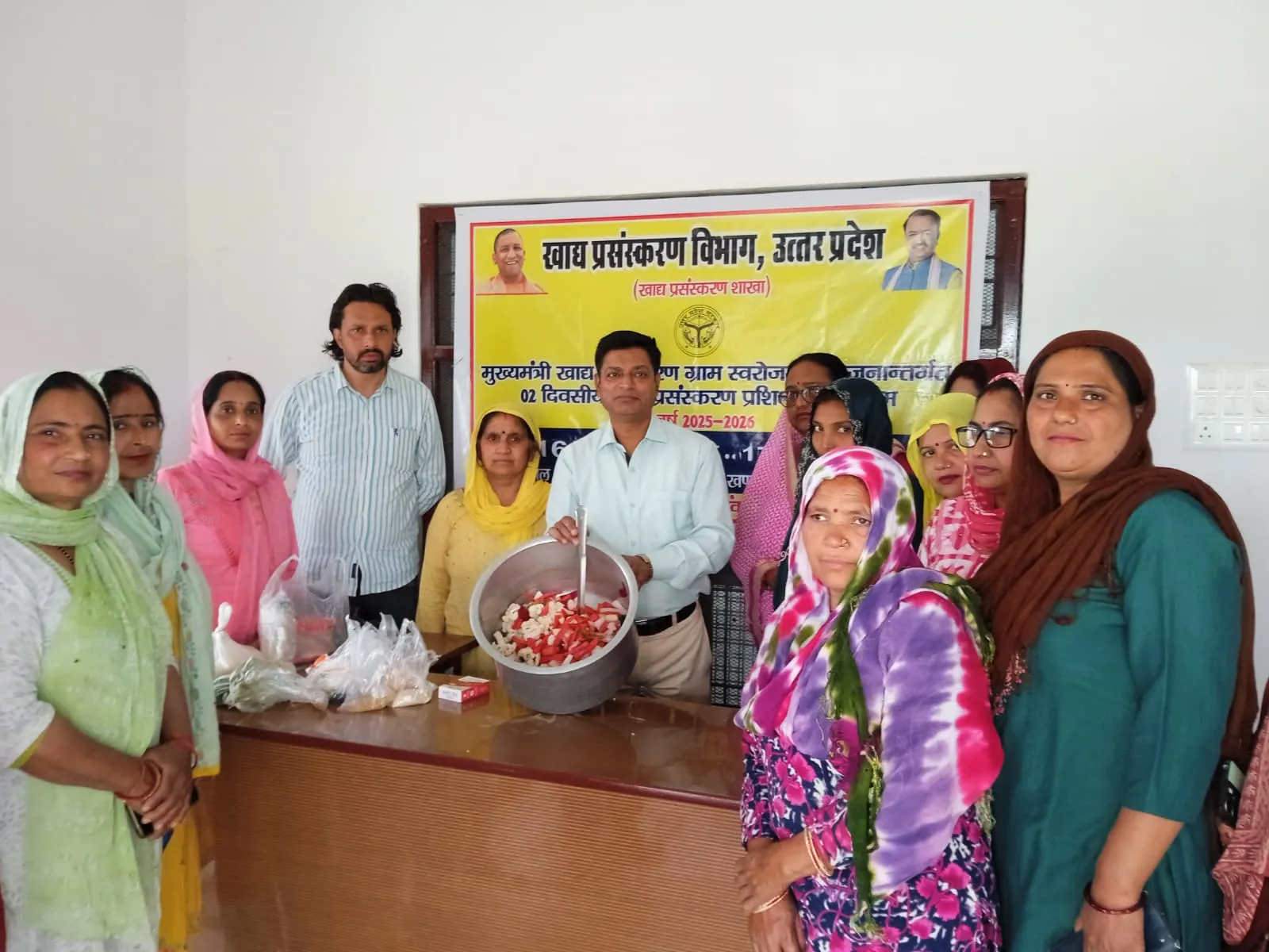 शामली: रसीदगढ़ में खाद्य प्रसंस्करण जागरूकता शिविर संपन्न, स्वरोजगार के लिए मिलेगी 1 लाख की सब्सिडी