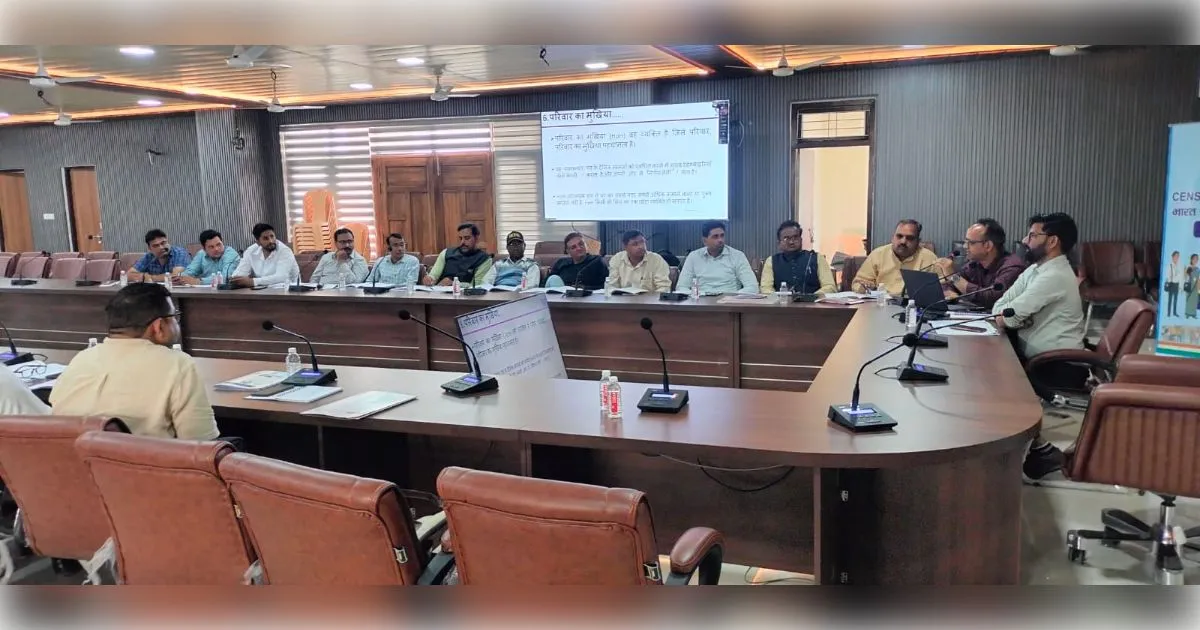 शामली में फील्ड ट्रेनर्स को दिया गया डिजिटल जनगणना का प्रशिक्षण