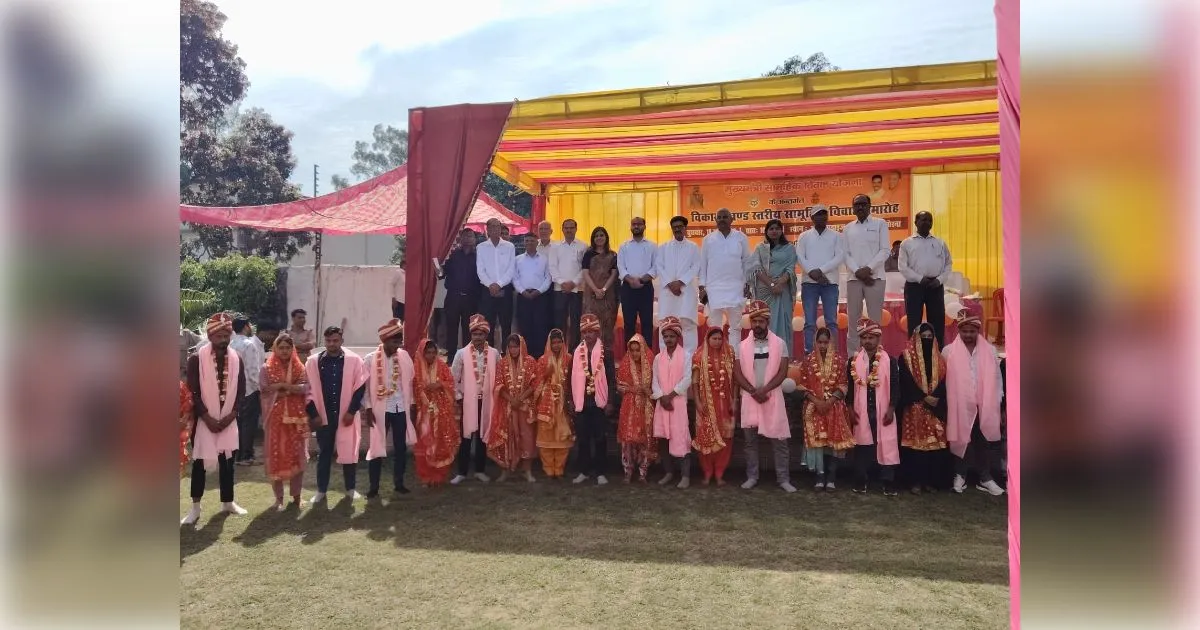 मुजफ्फरनगर: मोरना में मंत्रो और आयतों की गूंज के बीच परिणय सूत्र में बंधे 91 जोड़े 