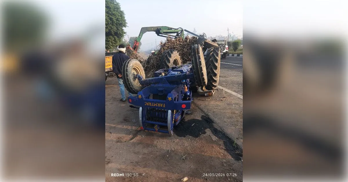 मुजफ्फरनगर: मंसूरपुर में तेज रफ्तार ट्रक ने गन्ने से भरी ट्रैक्टर-ट्रॉली को मारी टक्कर, ट्रॉली पलटने से मची अफरा-तफरी, चालक बाल-बाल बचा