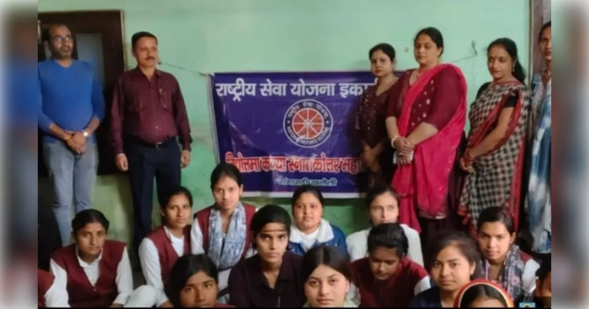 मुजफ्फरनगर के खतौली में संपन्न हुए एनएसएस शिविर में समाज सेवा का लिया संकल्प  