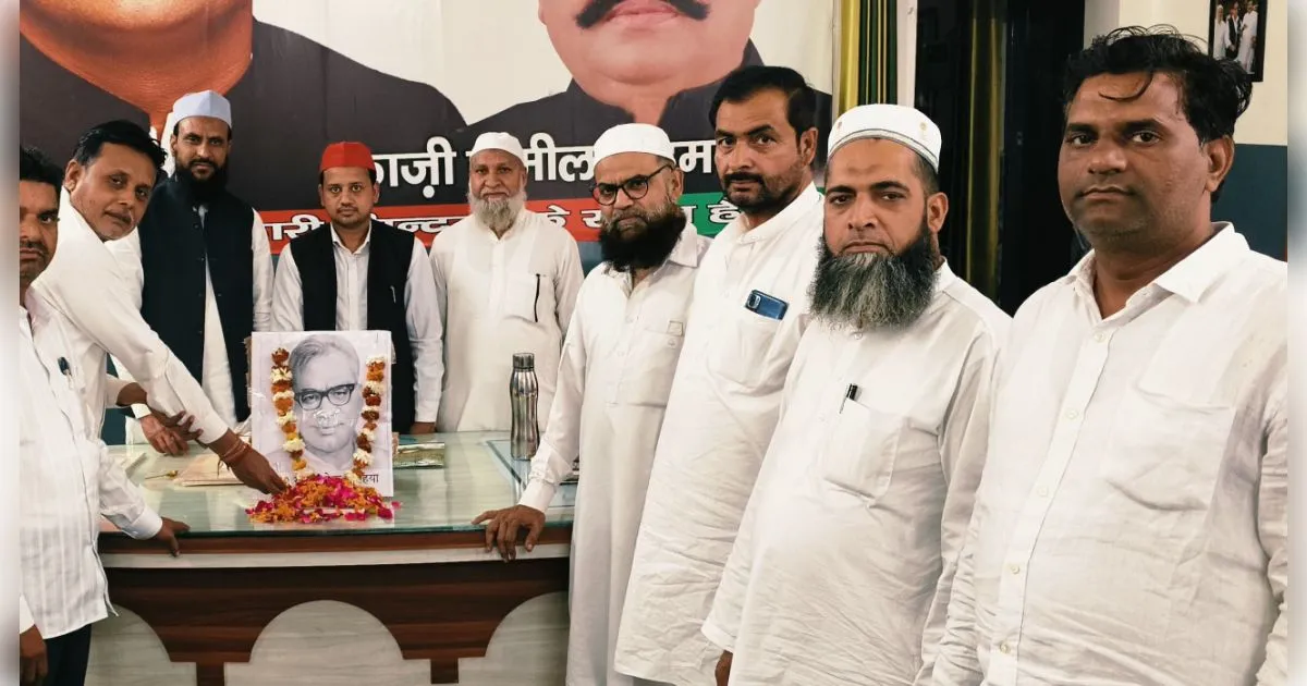 मुज़फ़्फ़रनगर: खतौली में सपाइयों ने मनाई राम मनोहर लोहिया की 116वीं जयंती 