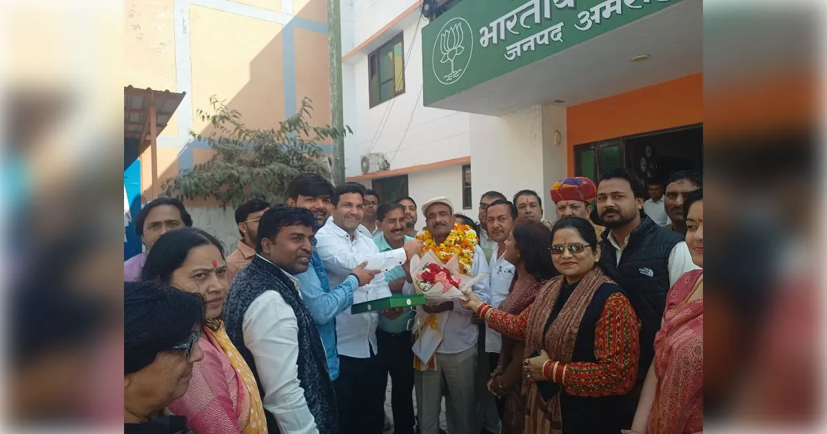 अमरोहा में उदयगिरि गोस्वामी तीसरी बार भाजपा जिलाध्यक्ष नियुक्त, जिला कार्यालय पर हुआ स्वागत 
