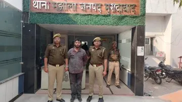 मुरादाबाद में बहन की नृशंस हत्या करने वाला भाई हार्दिक गिरफ्तार, पुलिस ने भेजा जेल