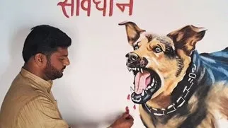 अमरोहा में आवारा कुत्तों का आतंक, बुजुर्ग महिला पर किया हमला