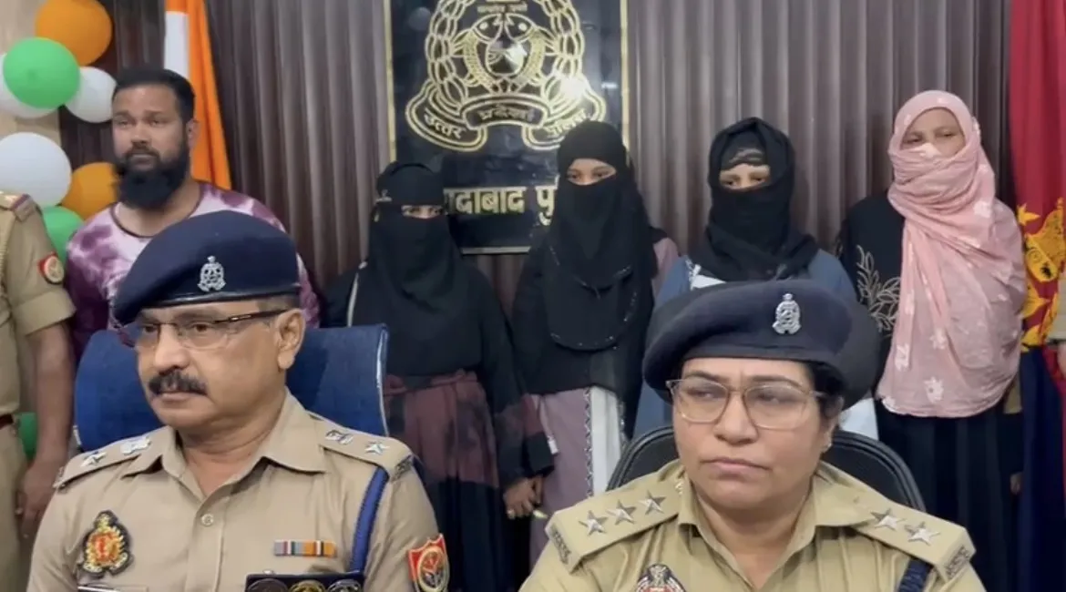 मुरादाबाद में हनी ट्रैप गैंग का भंडाफोड़, मुखिया समेत 5 गिरफ्तार