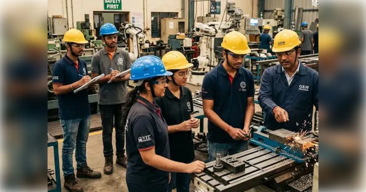 देश में आईटीआई छात्रों के लिए नियमों में बड़ा ऐतिहासिक बदलाव, अब 150 घंटे की प्रैक्टिकल ट्रेनिंग जरूरी