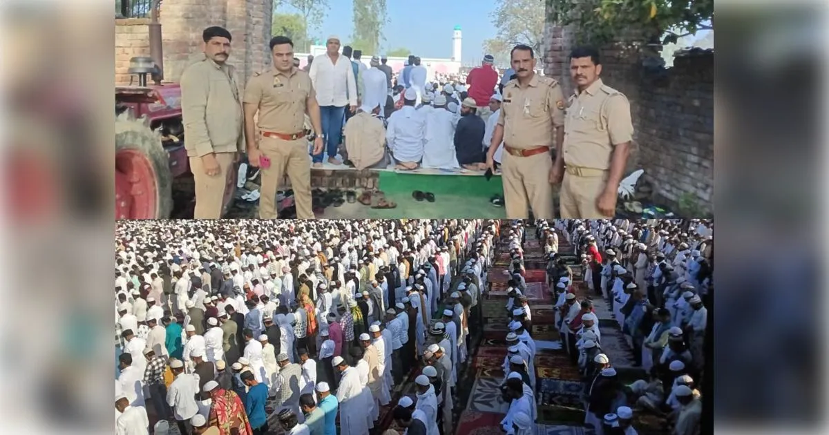 मुजफ्फरनगर: मोरना क्षेत्र में अमन-चैन के साथ हुई ईद की नमाज़, सुरक्षा के कड़े इंतजाम