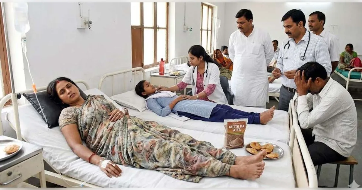 मुजफ्फरनगर: मोरना में नवरात्र व्रत में कुट्टू का आटा बना 'ज़हर', कचौरी खाने से कई लोग बीमार