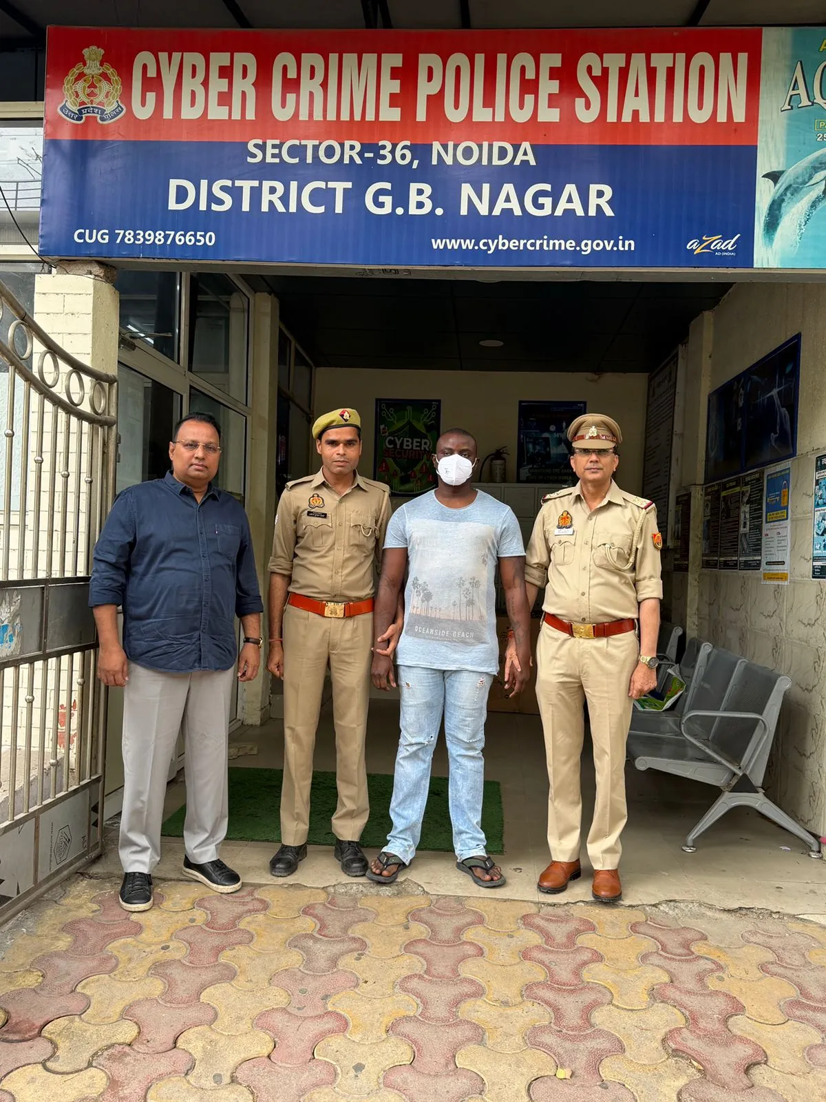 मैट्रिमोनियल साइट पर शादी का झांसा देकर करोड़ों की ठगी करने वाला नाइजीरियाई गिरफ्तार