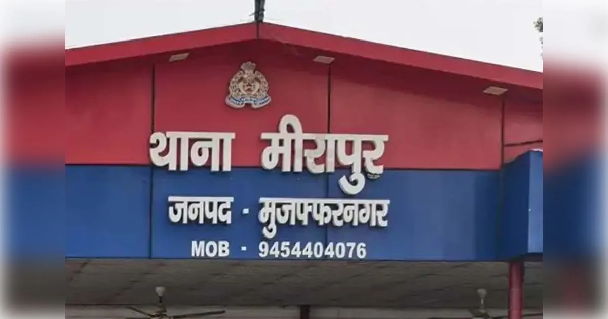 मुजफ्फरनगर के मीरापुर में दुकानदार पर लोहे के पाइप से जानलेवा हमला, गाली-गलौच करके दी गोली मारने की धमकी