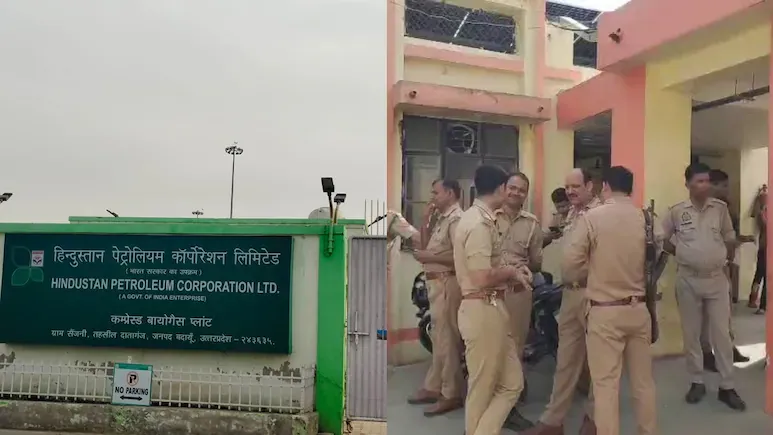 बदायूं HPCL प्लांट में खूनी खेल: ठेकेदार ने हिंदुस्तान पेट्रोलियम प्लांट के DGM और मैनेजर को गोलियों से भूना