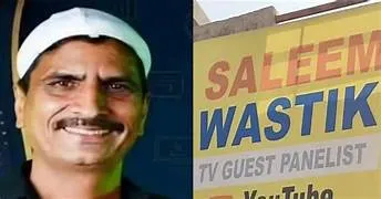 सलीम वास्तविक का हमलावर जशीन एनकाउंटर में ढेर; 1 लाख का इनामी था आरोपी