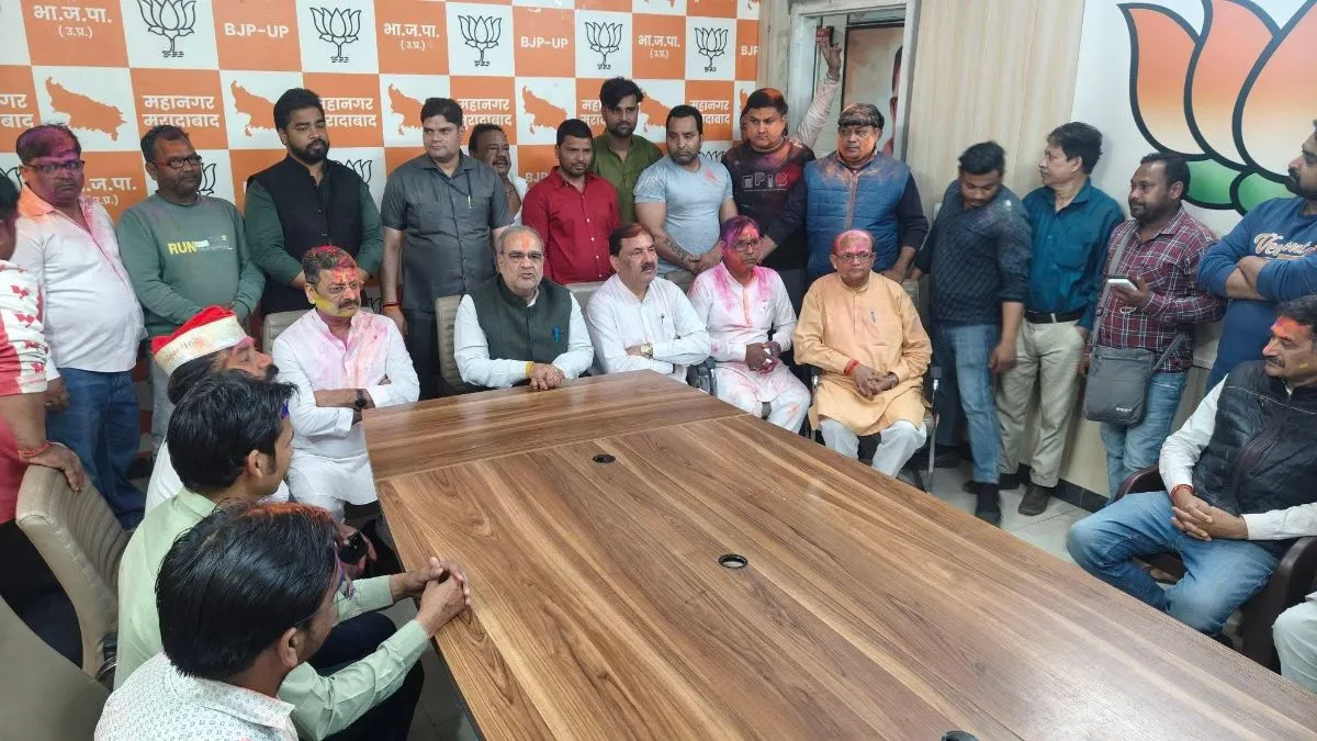 मुरादाबाद: भाजपा के भव्य होली मिलन में भूपेंद्र सिंह का शंखनाद, 2027 चुनाव के लिए कार्यकर्ताओं को दिया जीत का मंत्र