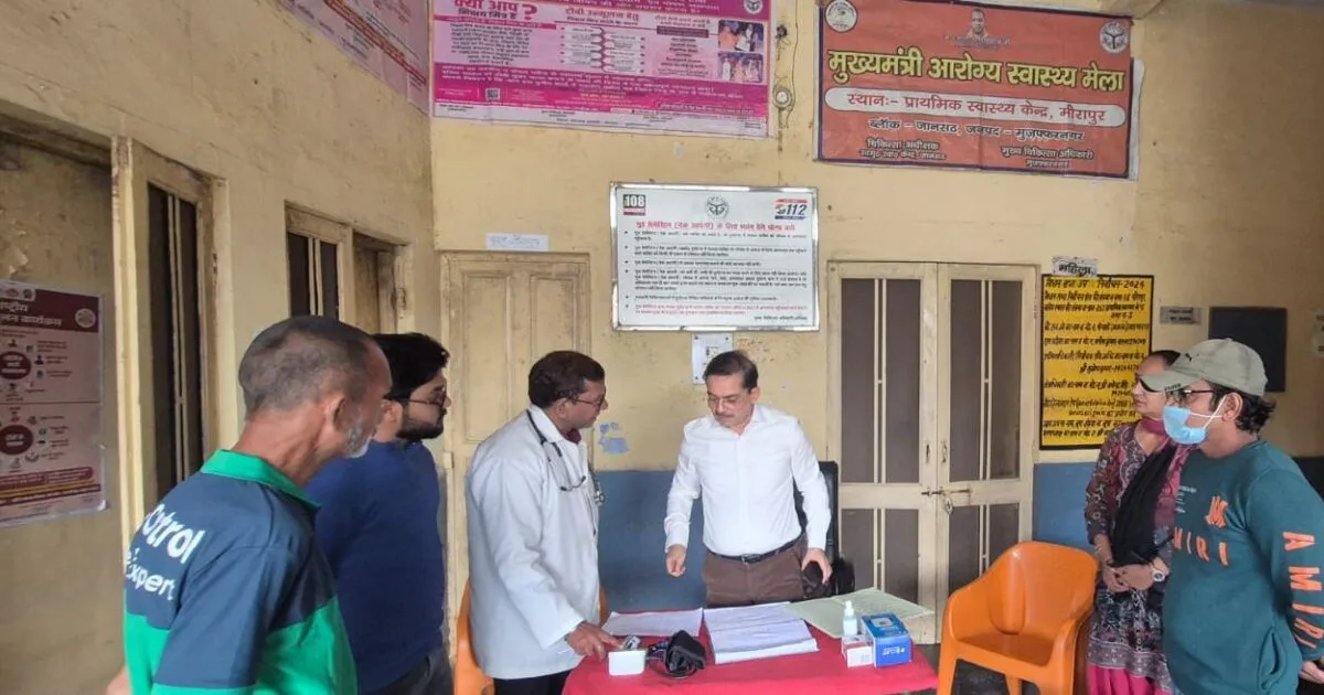 मुजफ्फरनगर:सीएमओ ने आरोग्य मेलों का किया औचक निरीक्षण, परखी स्वास्थ्य सेवाओं की हकीकत 