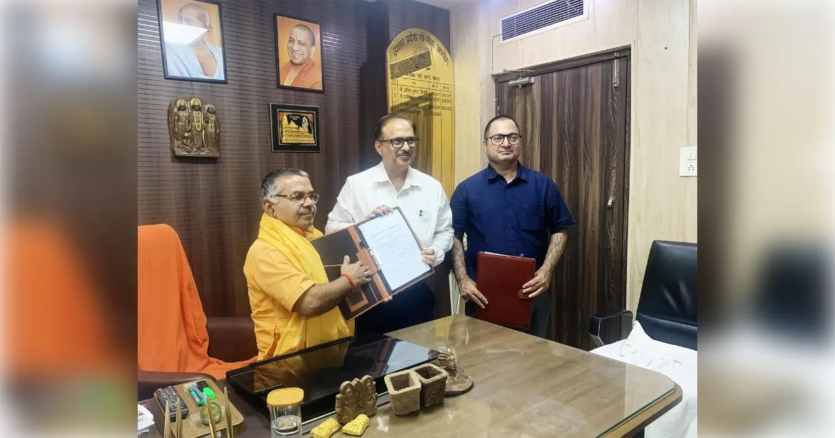 यूपी की गोशालाओं में 'जर्मनी तड़का': तकनीक से लैस होकर आत्मनिर्भर बनेंगी गोशालाएं, आयोग और जर्मनी की संस्था के बीच हुआ करार