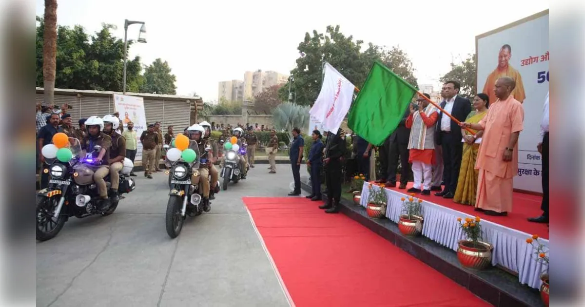 सीएम योगी ने 50 क्यूआरटी वाहनों को दिखाई हरी झंडी, यूपी में 'सुरक्षा ही विकास की पहली शर्त'