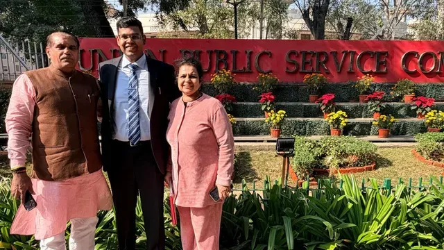 यूपीएससी सीएसई 2025 का रिजल्ट घोषित, सामान्य वर्ग के 317 और ओबीसी वर्ग के 306 छात्रों ने मारी बाजी,हरियाणा BJP नेता के बेटे एकांश ढुल ने किया कमाल 