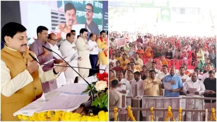 MP में 139 दिन का बड़ा अभियान शुरू जल बचाओ जल बढ़ाओ का संदेश लेकर निकले CM मोहन यादव