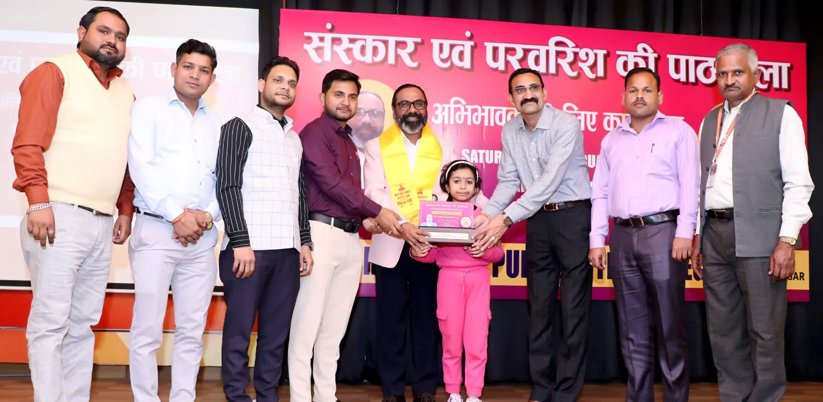 बच्चों में बढ़ते मोबाइल एडिक्शन और गुस्से पर 