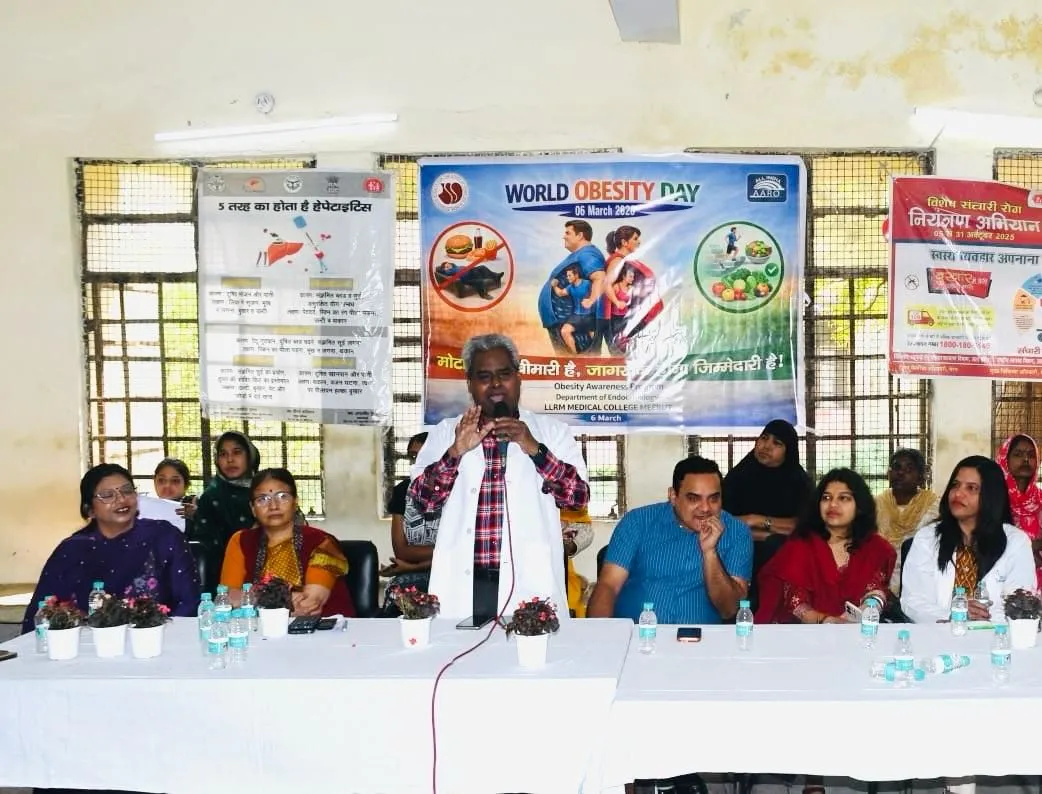 मेरठ: लाला लाजपत राय मेडिकल कॉलेज में विश्व मोटापा दिवस पर जागरूकता कार्यक्रम का आयोजन