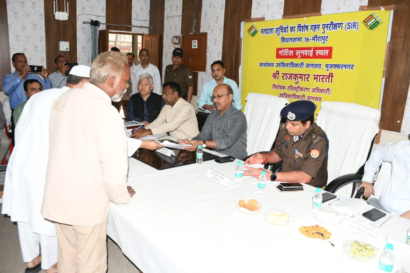 मुजफ्फरनगरः जानसठ तहसील में संपूर्ण समाधान दिवस का आयोजन, जिलाधिकारी और एसएसपी ने सुनीं जनसमस्याएं