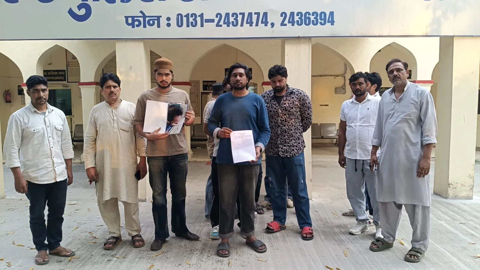 मुजफ्फरनगर में एक पक्षीय कार्रवाई से नाराज पीड़ित पक्ष ने एसएसपी दफ्तर पहुंचकर लगाई इंसाफ की गुहार