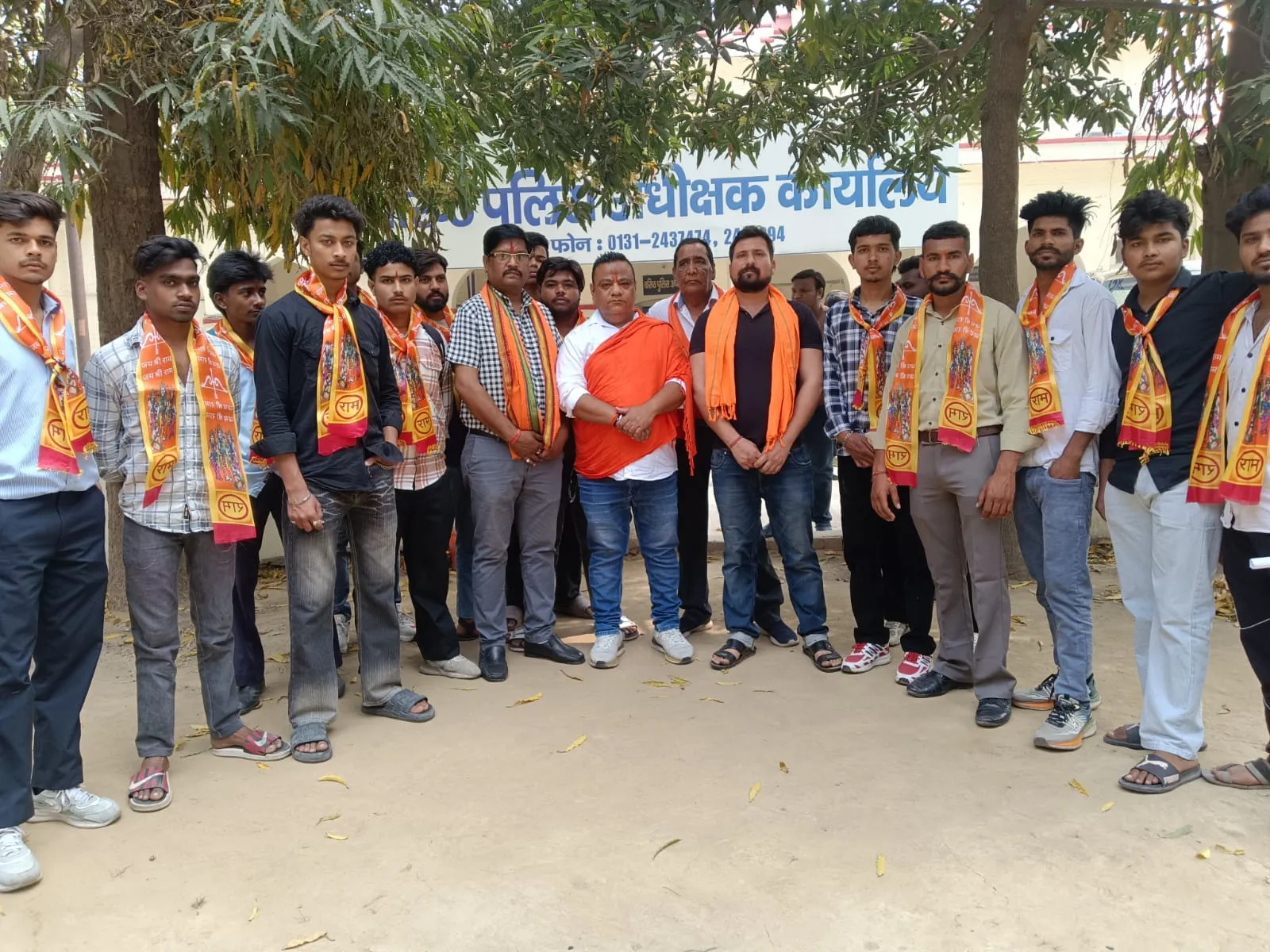 मौलाना अब्दुल्लाह सलीम के खिलाफ हिंदू युवा वाहिनी का प्रदर्शन, पुतला फूंक कर हिंदू युवा वाहिनी ने दिया विवादित बयान