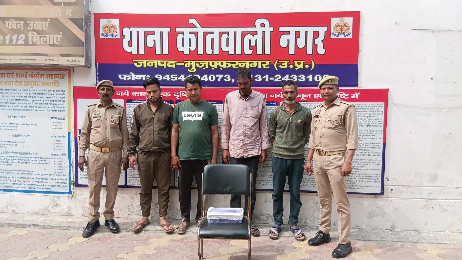 मुजफ्फरनगर: अवैध तरीके से पशु ले जा रहे चार आरोपी गिरफ्तार, 14 पशु व दो पिकअप बरामद