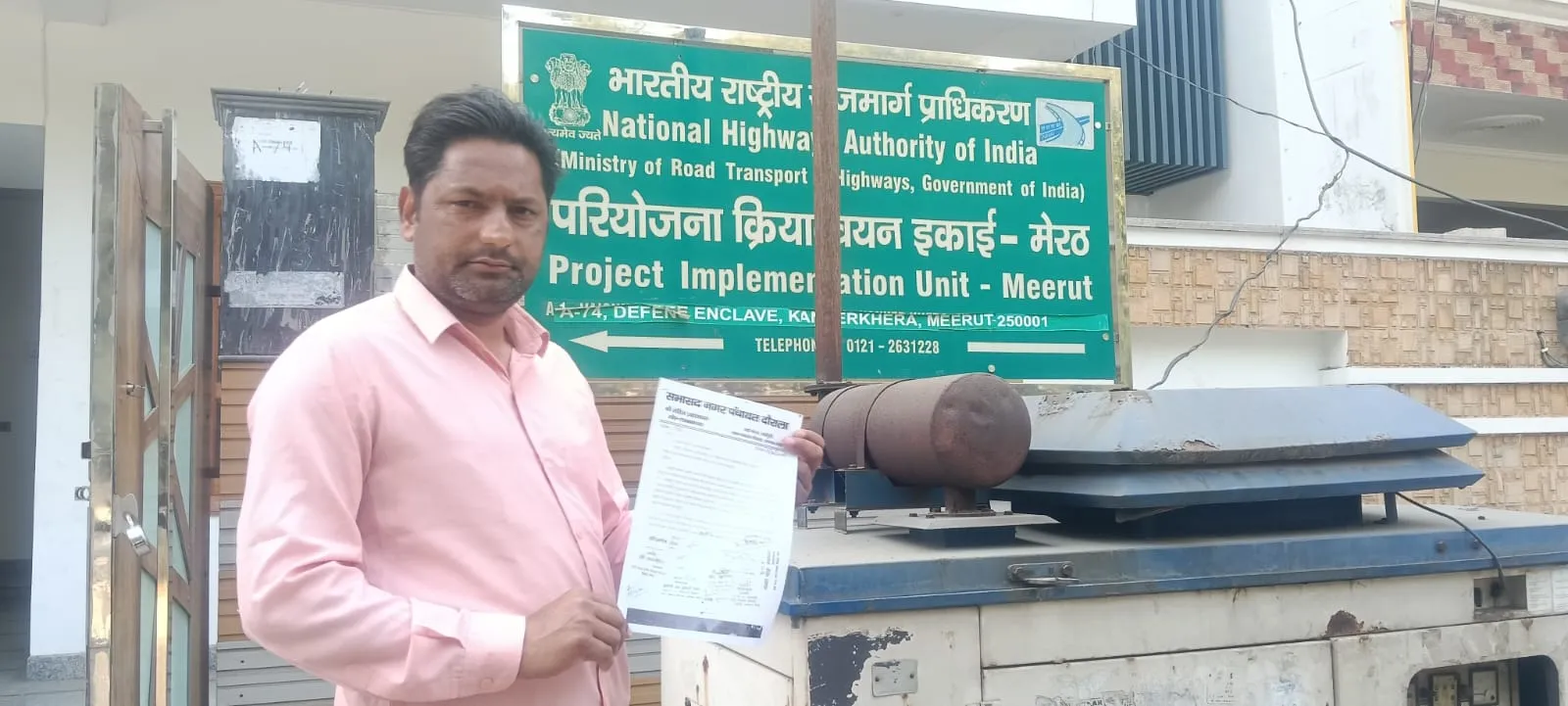 मेरठ में दौराला फ्लाईओवर की सर्विस रोड बनी ‘तालाब’, शिकायतों पर भी नहीं जागा तंत्र; सभासदों ने दी आंदोलन की चेतावनी