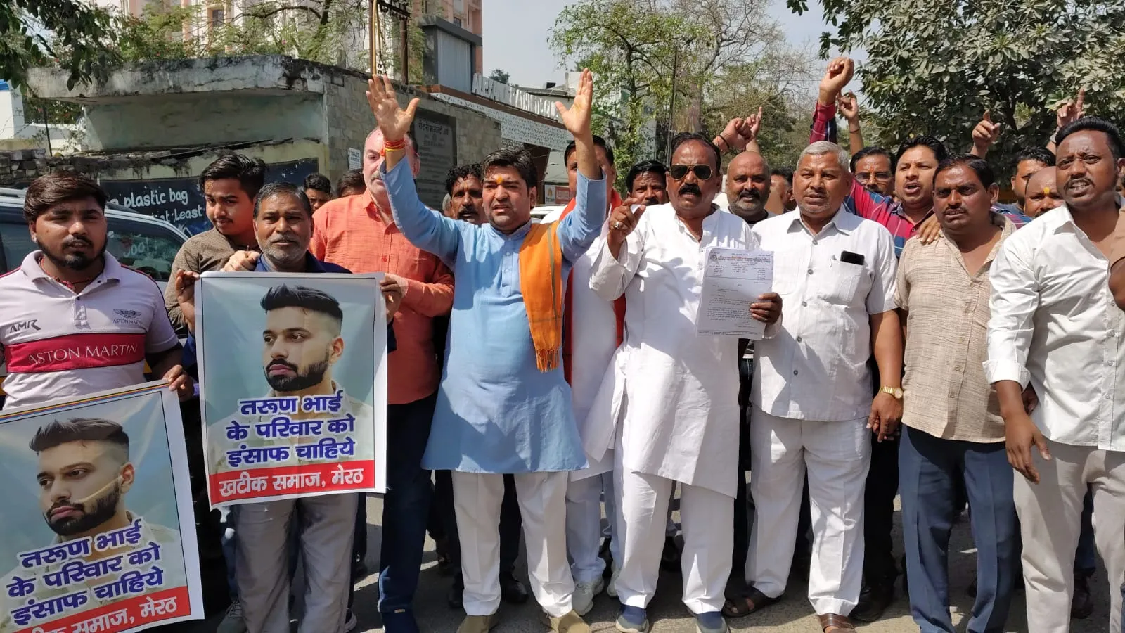 तरुण खटीक हत्याकांड: खटीक पंचायत समिति ने कलेक्ट्रेट पर जताया रोष, पांच करोड़ की सहायता और सरकारी नौकरी की मांग