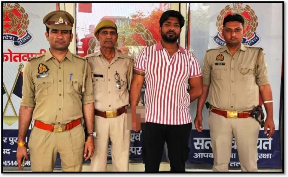 मेरठ: नाबालिग से दुष्कर्म का आरोपी गिरफ्तार, पुलिस ने भेजा जेल