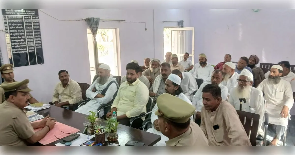 मुजफ्फरनगर के रामराज में ईद पर्व को लेकर प्रशासन अलर्ट, थाना परिसर में हुई शांति समिति की बैठक