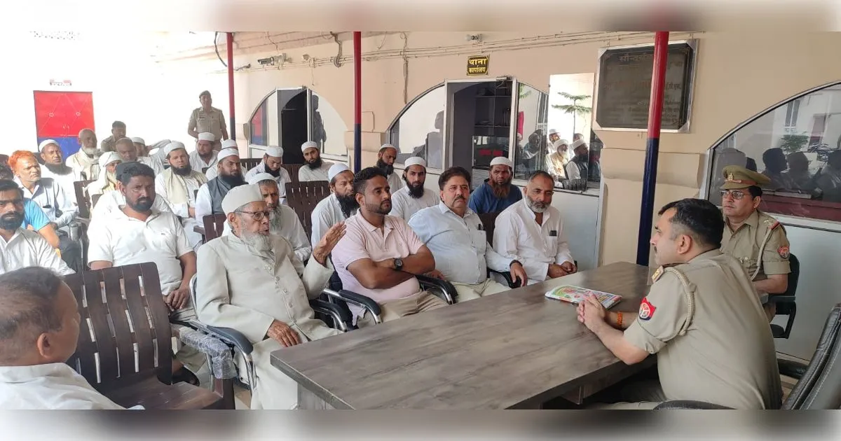 मुजफ्फरनगर के मीरापुर में शांति और सौहार्द के साथ ईद मनाने का संकल्प