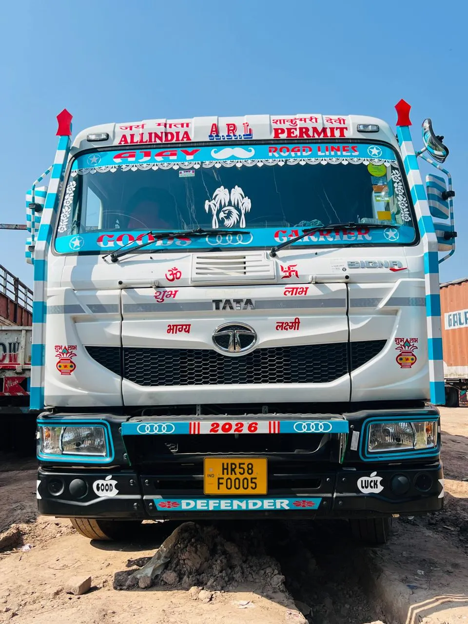 शामली में मिलावटी डीजल से ट्रक खराब होने का आरोप, पीडित ने खाद्य आपूर्ति अधिकारी से की कार्यवाही की मांग