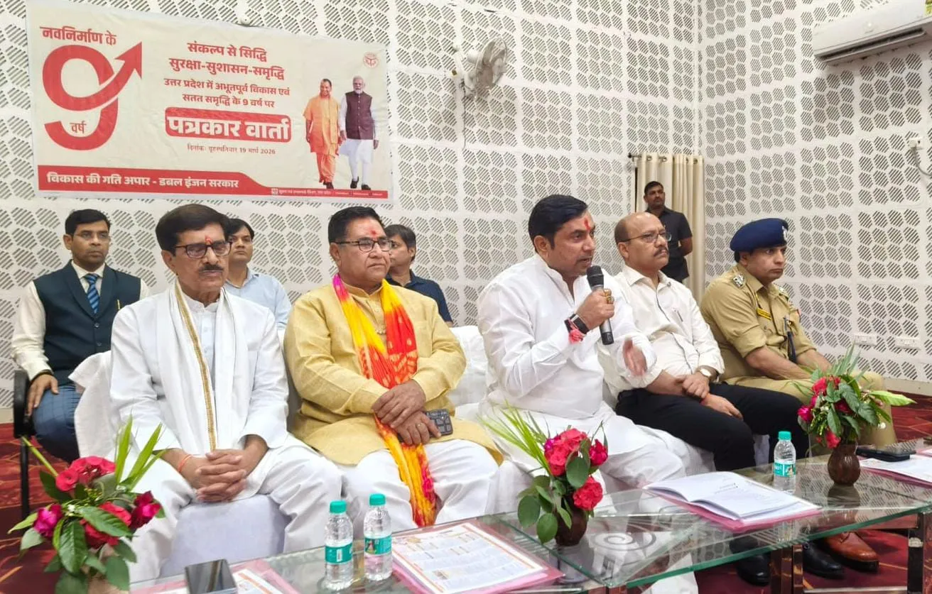 “समृद्धि का नवयुग, यूपी का स्वर्णयुग” — 9 साल पूरे होने पर सरकार की उपलब्धियों का प्रभारी मंत्री सोमेंद्र तोमर ने किया बखान