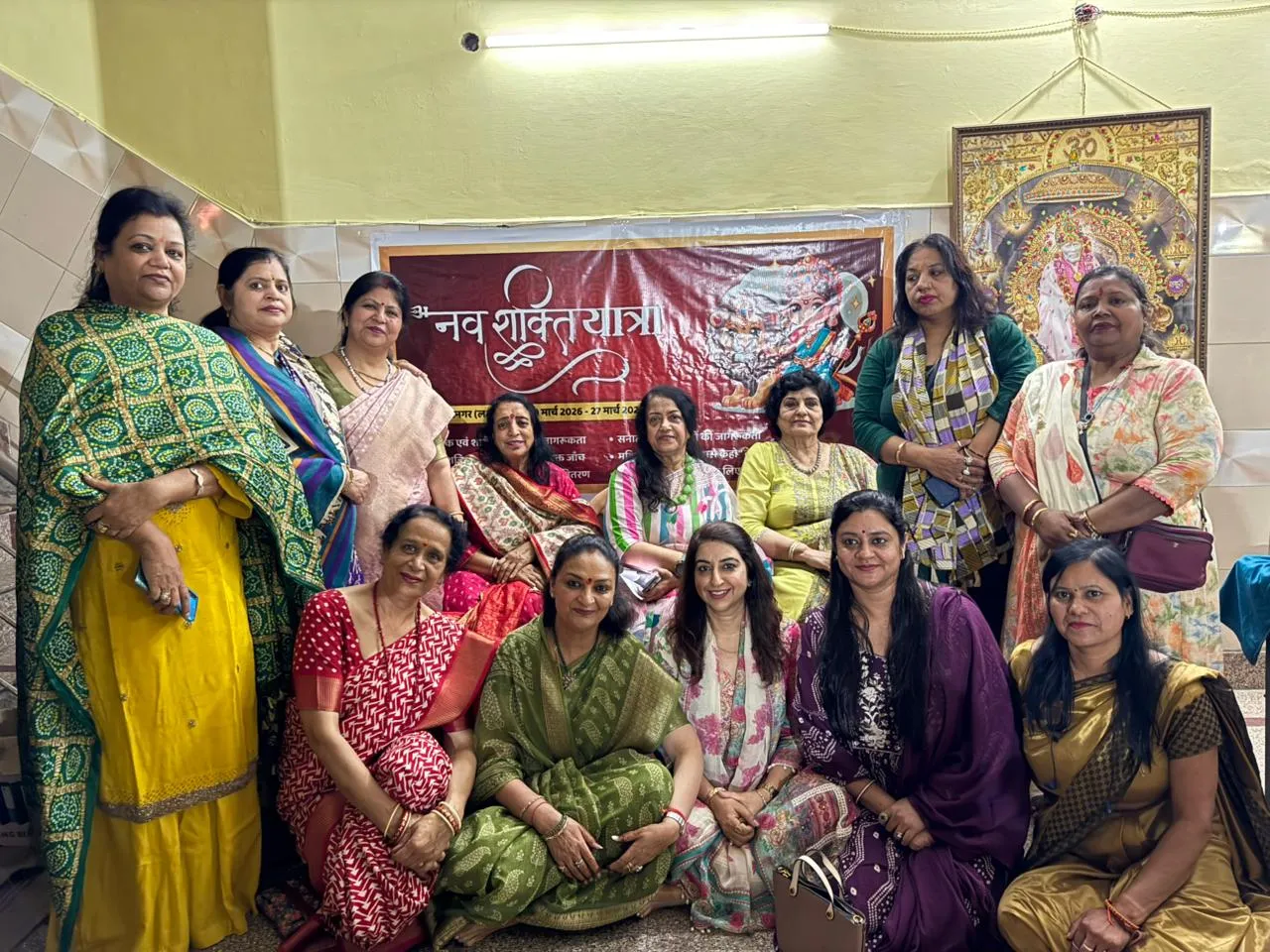 मुजफ्फरनगर: नवशक्ति यात्रा के दूसरे दिन उमड़ा महिलाओं का सैलाब, स्वास्थ्य और सशक्तिकरण का दिया संदेश