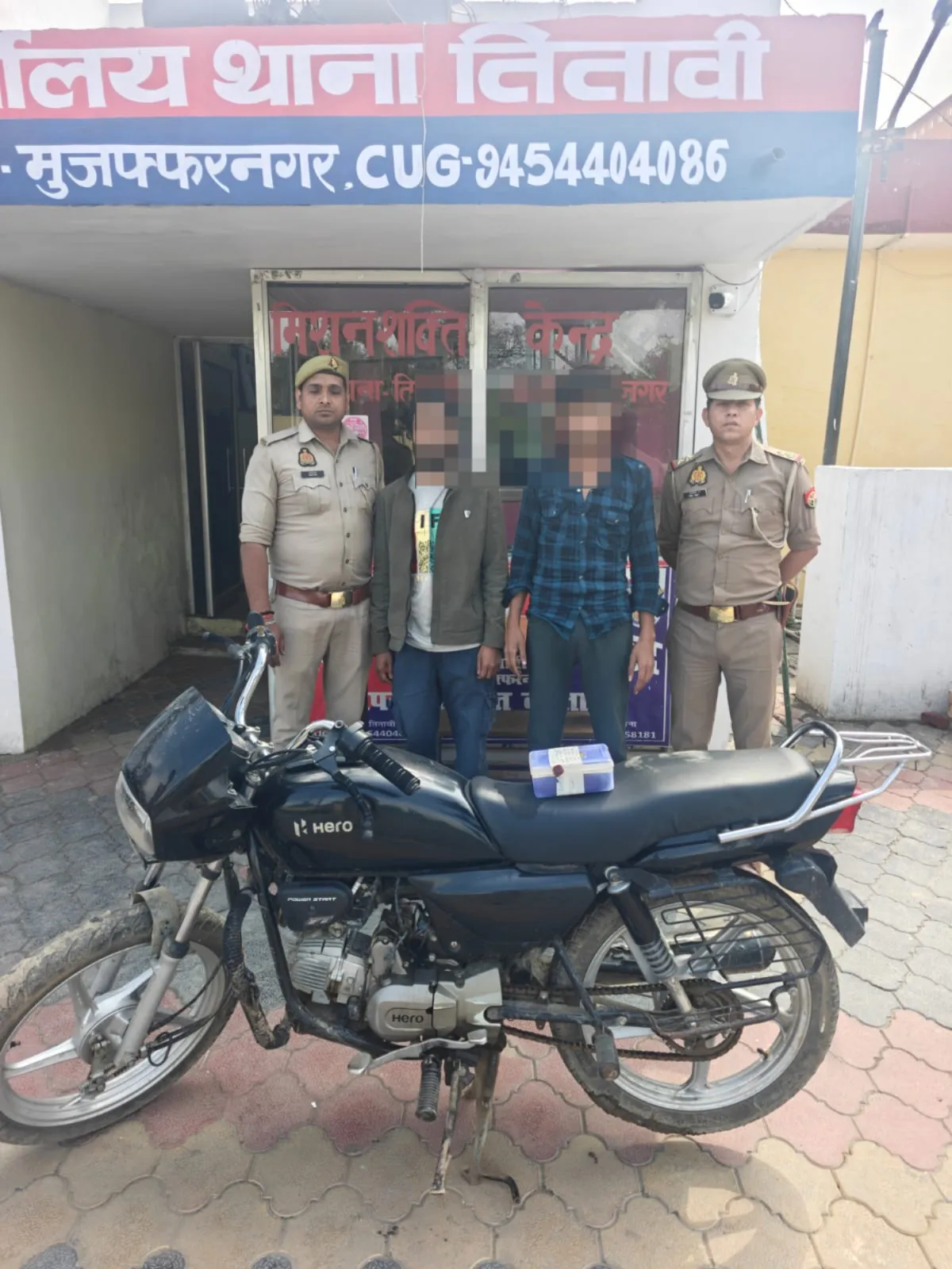 मुजफ्फरनगर: ‘ऑपरेशन सवेरा’ के तहत तितावी पुलिस की बड़ी स्ट्राइक, 50 लाख की स्मैक के साथ दो तस्कर दबोचे