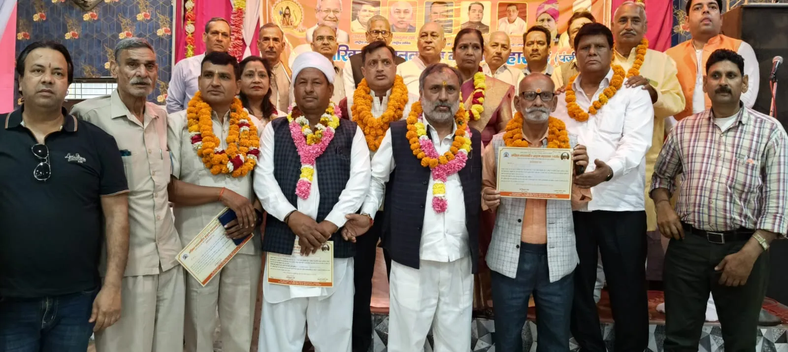 मुजफ्फरनगर: युवाओं के कंधे पर ब्राह्मण महासभा की कमान; संतोष पैलेस में गूंजा संगठन विस्तार का शंखनाद